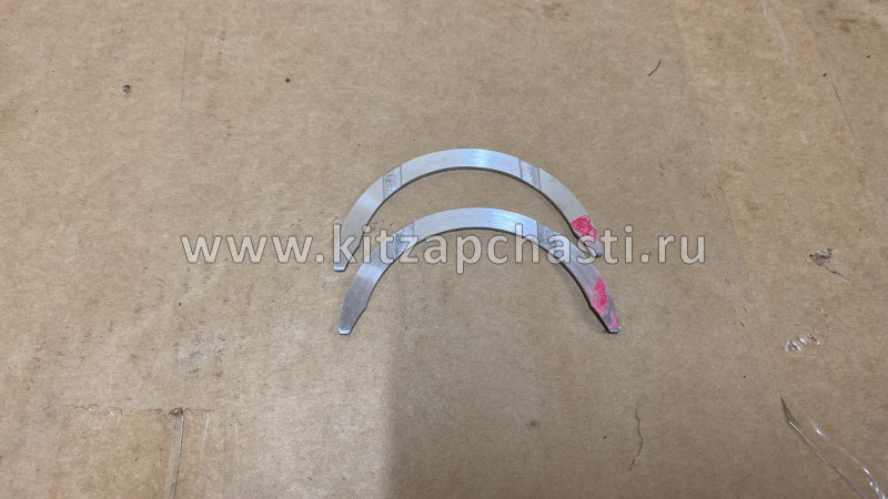 Полукольцо упорное Haval F7 2,0 1002013XEC01