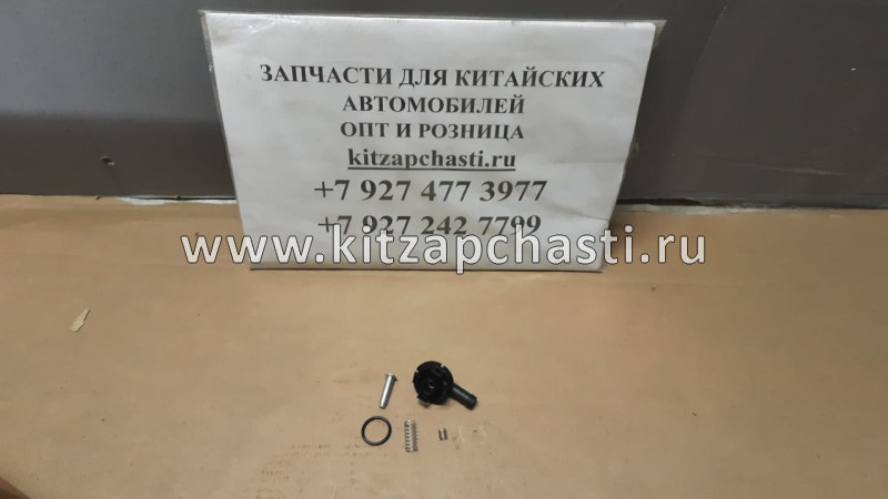 Клапан вентиляции картерных газов PCV (2.0L)  HAVAL H9  1003320BEC01-BCS