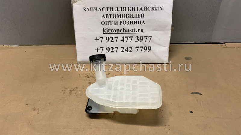 Бачок расширительный JAC N80 1607100LE030