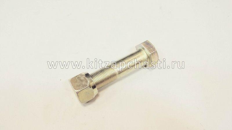 Болт реактивной тяги короткий M20x1,5x90 Shacman F3000