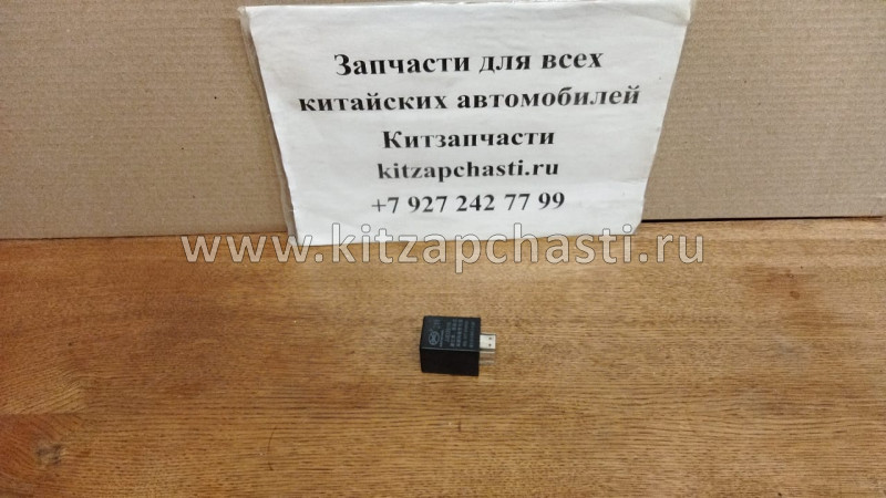 Реле стеклоочистителя BAW Fenix 1044 Евро 2 24V 1b17837510020