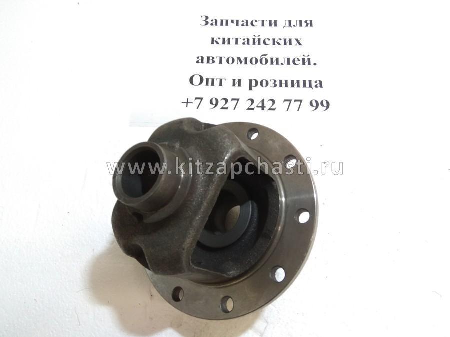 Корпус дифференциала Great Wall Safe 2403011-D01