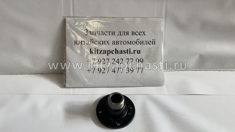 Фланец раздаточной коробки передний Great Wall Hover H3 New (TURBO) 47-54-031-005