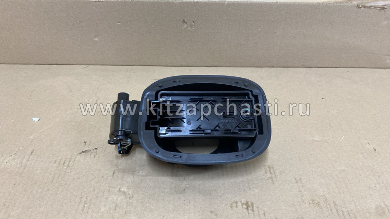 Лючок бензобака  Haval M6 5401520XKZ0YA