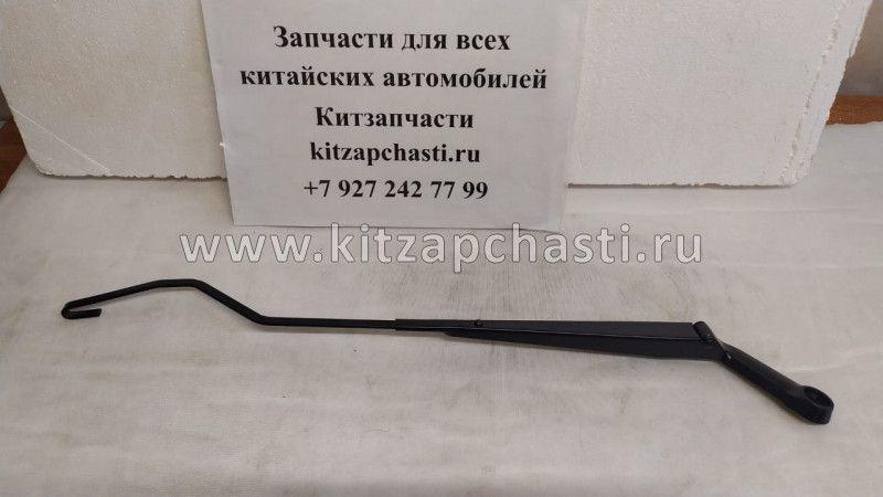 РЫЧАГ СТЕКЛООЧИСТИТЕЛЯ ПРАВЫЙ Chery Bonus,Chery Very A13-5205141BA